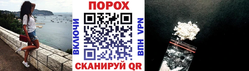 АМФ 97%  Нелидово 