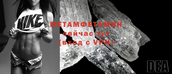 стафф Кодинск