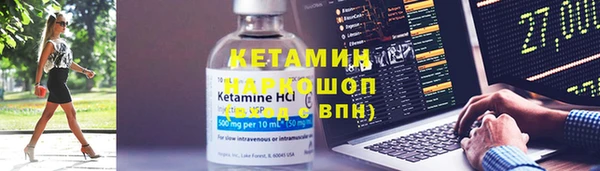 наркотики Киренск