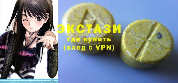 PSILOCYBIN Козельск