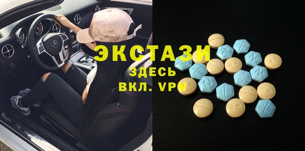 наркотики Киренск