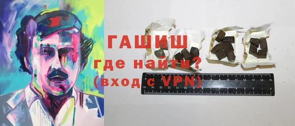 экстази Козловка