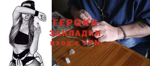 PSILOCYBIN Козельск