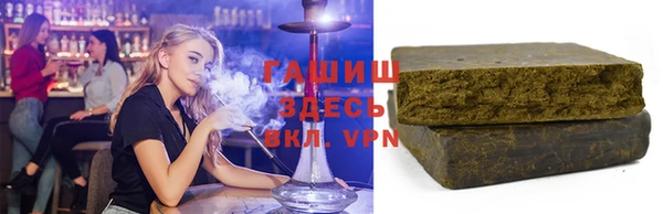 PSILOCYBIN Козельск
