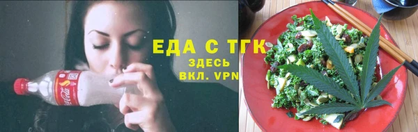 экстази Козловка