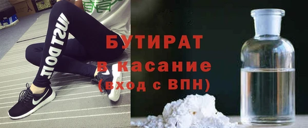дживик Киреевск
