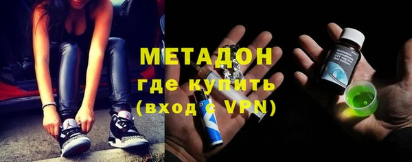 PSILOCYBIN Козельск