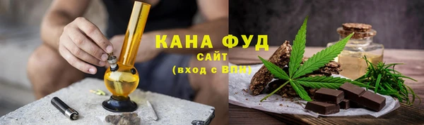 PSILOCYBIN Козельск