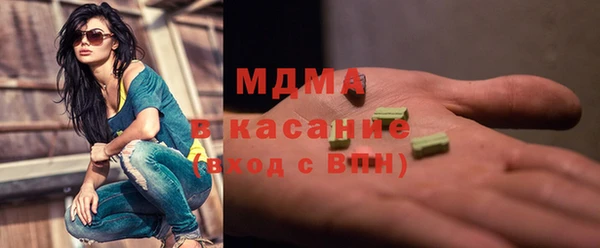 экстази Козловка