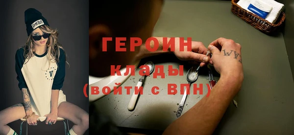 дживик Киреевск