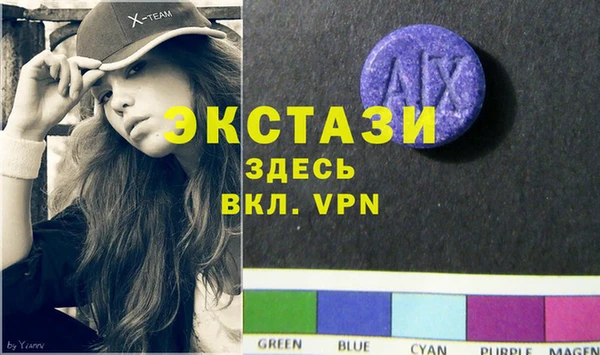 наркотики Киренск