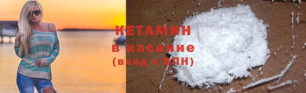 экстази Козловка