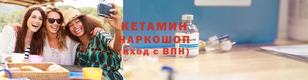 дживик Киреевск