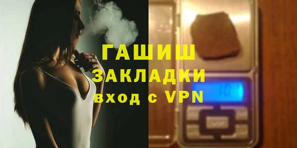 наркотики Киренск
