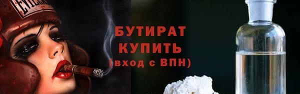наркотики Киренск