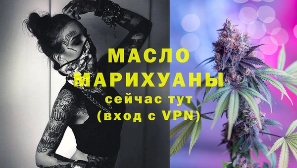 наркотики Киренск