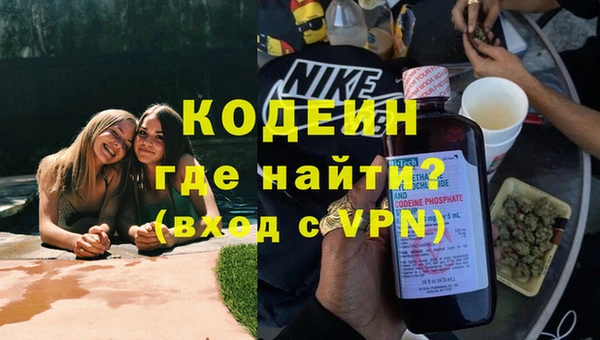 дживик Киреевск