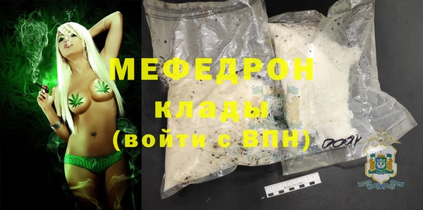 дживик Киреевск