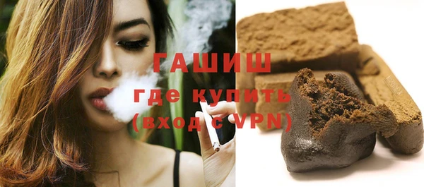 стафф Кодинск