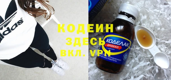 PSILOCYBIN Козельск