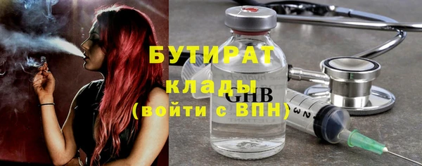 PSILOCYBIN Козельск