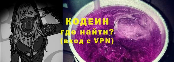 наркотики Киренск